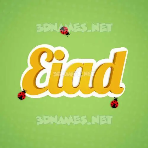 eiad in Ladybugs style - 3D name wallpaper