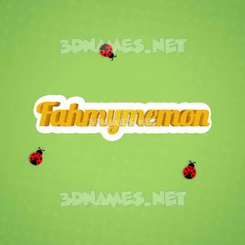 fahmymemon in Ladybugs style - 3D name wallpaper