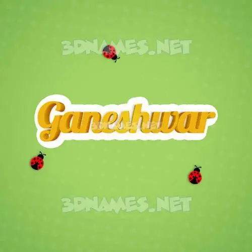 ganeshwar in Ladybugs style - 3D name wallpaper ganeshwar in Ladybugs style - 3D name wallpaper