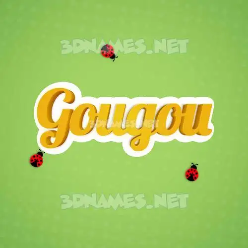 gougou in Ladybugs style - 3D name wallpaper gougou in Ladybugs style - 3D name wallpaper