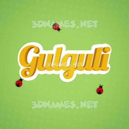 gulguli in Ladybugs style - 3D name wallpaper gulguli in Ladybugs style - 3D name wallpaper