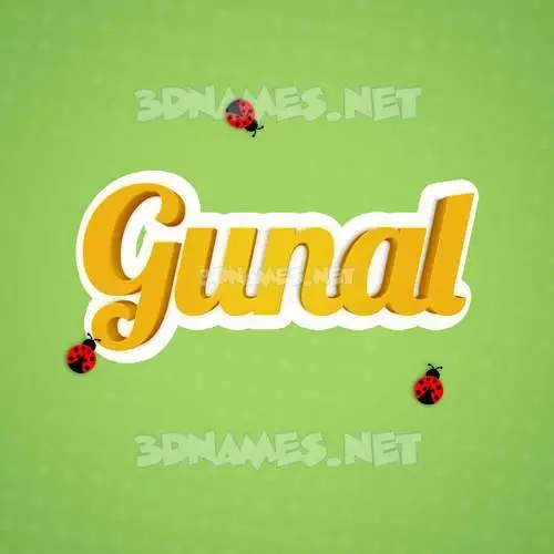 gunal in Ladybugs style - 3D name wallpaper