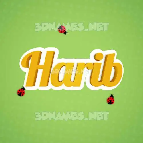 harib in Ladybugs style - 3D name wallpaper harib in Ladybugs style - 3D name wallpaper