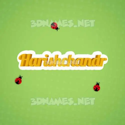 harishchandr in Ladybugs style - 3D name wallpaper harishchandr in Ladybugs style - 3D name wallpaper