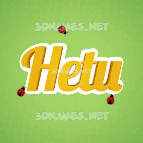 hetu in Ladybugs style - 3D name wallpaper hetu in Ladybugs style - 3D name wallpaper