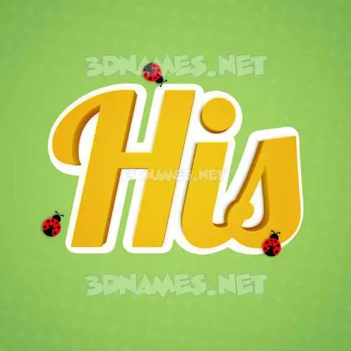 his in Ladybugs style - 3D name wallpaper his in Ladybugs style - 3D name wallpaper