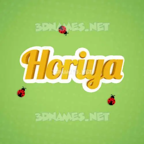 horiya in Ladybugs style - 3D name wallpaper