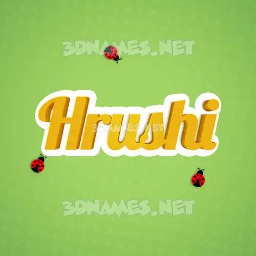 hrushi in Ladybugs style - 3D name wallpaper hrushi in Ladybugs style - 3D name wallpaper