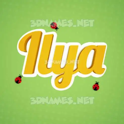 ilya in Ladybugs style - 3D name wallpaper ilya in Ladybugs style - 3D name wallpaper