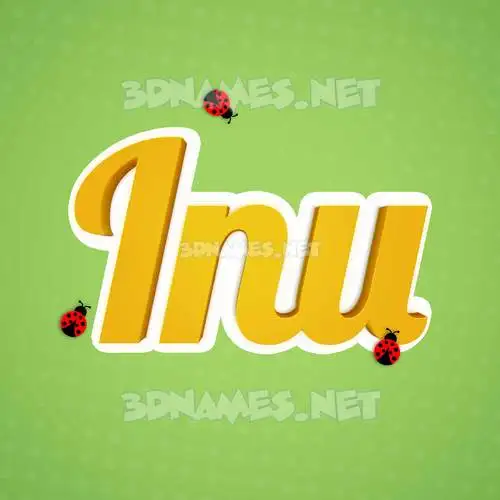 inu in Ladybugs style - 3D name wallpaper inu in Ladybugs style - 3D name wallpaper