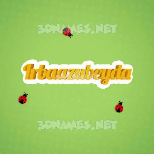 irbaazubeyda in Ladybugs style - 3D name wallpaper irbaazubeyda in Ladybugs style - 3D name wallpaper