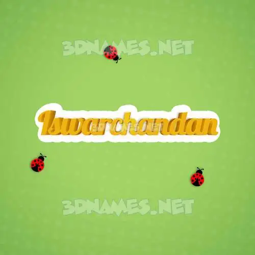 iswarchandan in Ladybugs style - 3D name wallpaper iswarchandan in Ladybugs style - 3D name wallpaper
