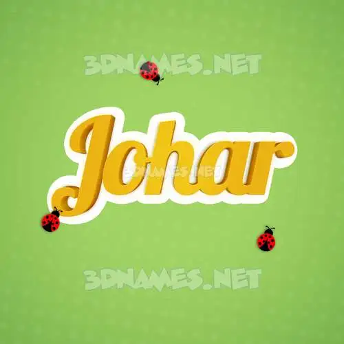 johar in Ladybugs style - 3D name wallpaper johar in Ladybugs style - 3D name wallpaper