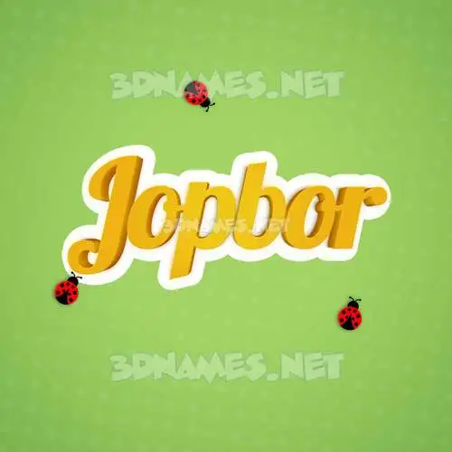 jopbor in Ladybugs style - 3D name wallpaper