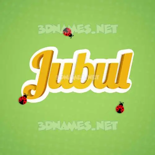jubul in Ladybugs style - 3D name wallpaper jubul in Ladybugs style - 3D name wallpaper