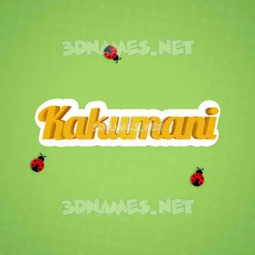 kakumani in Ladybugs style - 3D name wallpaper kakumani in Ladybugs style - 3D name wallpaper