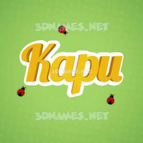 kapu in Ladybugs style - 3D name wallpaper kapu in Ladybugs style - 3D name wallpaper
