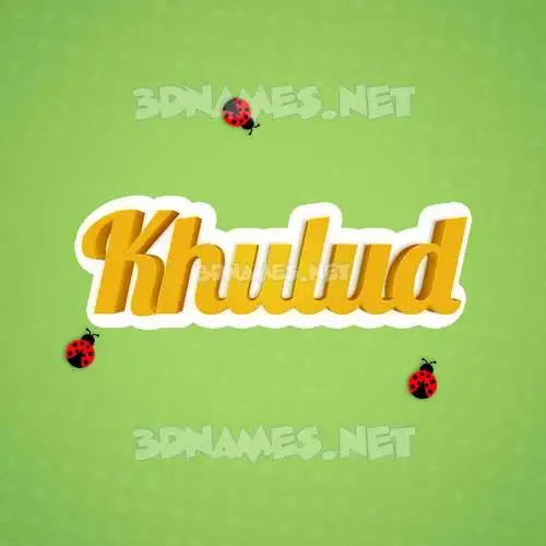 khulud in Ladybugs style - 3D name wallpaper
