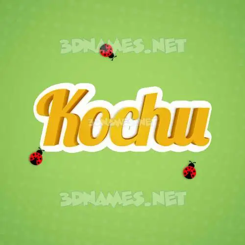 kochu in Ladybugs style - 3D name wallpaper kochu in Ladybugs style - 3D name wallpaper