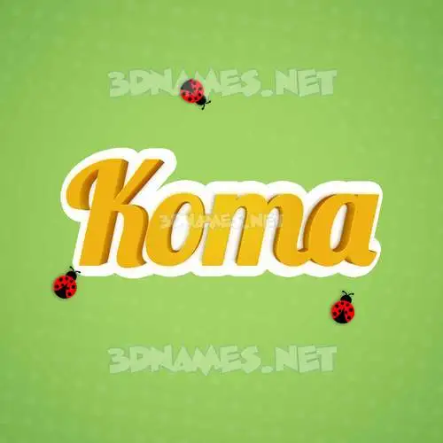 koma in Ladybugs style - 3D name wallpaper