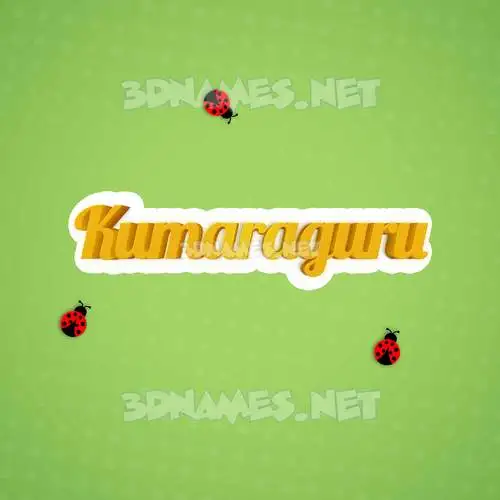 kumaraguru in Ladybugs style - 3D name wallpaper