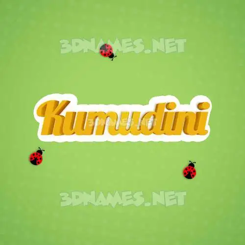 kumudini in Ladybugs style - 3D name wallpaper kumudini in Ladybugs style - 3D name wallpaper