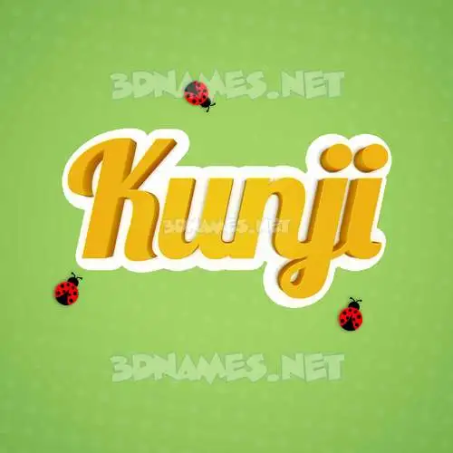 kunji in Ladybugs style - 3D name wallpaper