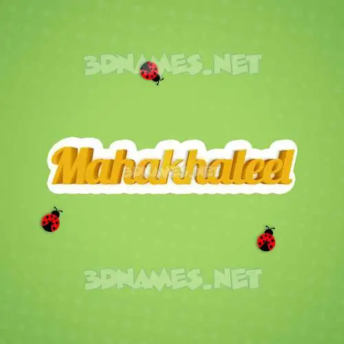mahakhaleel in Ladybugs style - 3D name wallpaper