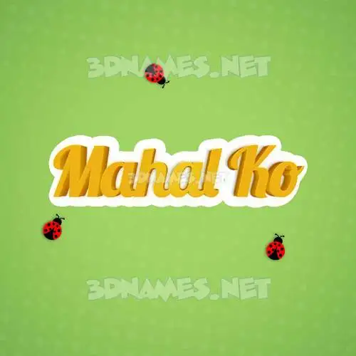 mahal ko in Ladybugs style - 3D name wallpaper
