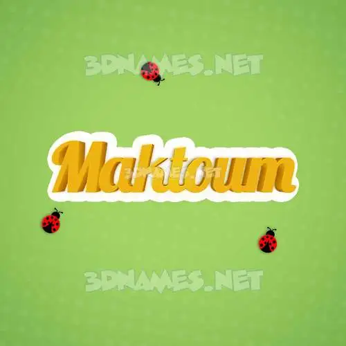 maktoum in Ladybugs style - 3D name wallpaper maktoum in Ladybugs style - 3D name wallpaper