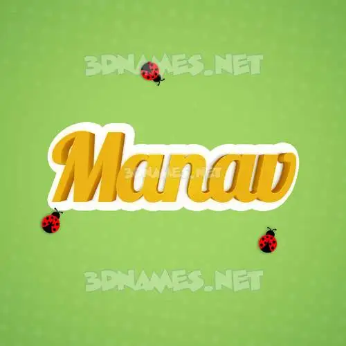 manav in Ladybugs style - 3D name wallpaper