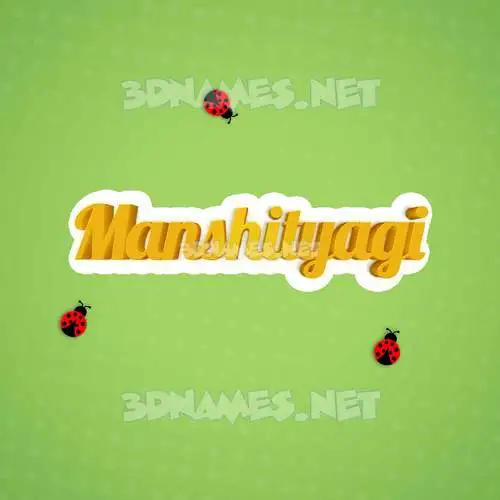 manshityagi in Ladybugs style - 3D name wallpaper manshityagi in Ladybugs style - 3D name wallpaper