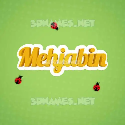 mehjabin in Ladybugs style - 3D name wallpaper