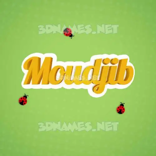 moudjib in Ladybugs style - 3D name wallpaper moudjib in Ladybugs style - 3D name wallpaper