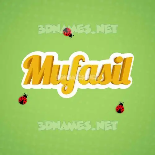 mufasil in Ladybugs style - 3D name wallpaper mufasil in Ladybugs style - 3D name wallpaper