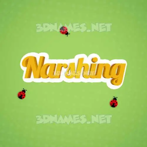 narshing in Ladybugs style - 3D name wallpaper narshing in Ladybugs style - 3D name wallpaper