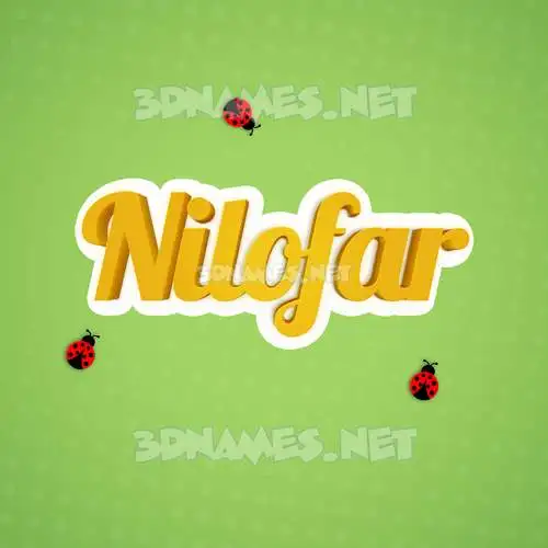 nilofar in Ladybugs style - 3D name wallpaper nilofar in Ladybugs style - 3D name wallpaper