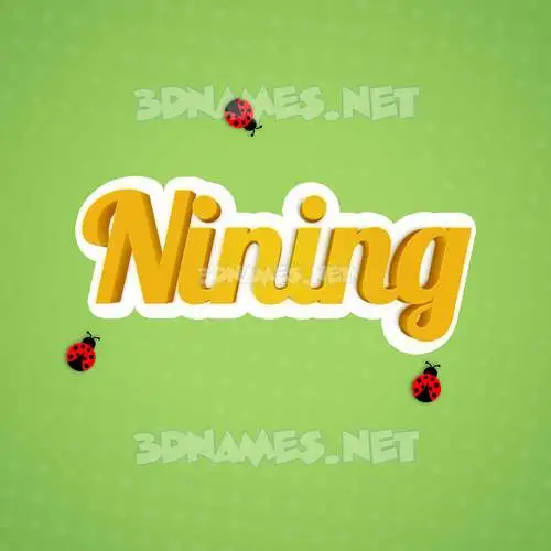 nining in Ladybugs style - 3D name wallpaper nining in Ladybugs style - 3D name wallpaper