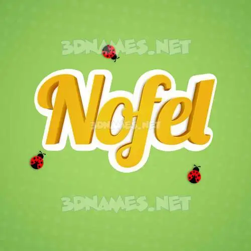 nofel in Ladybugs style - 3D name wallpaper nofel in Ladybugs style - 3D name wallpaper