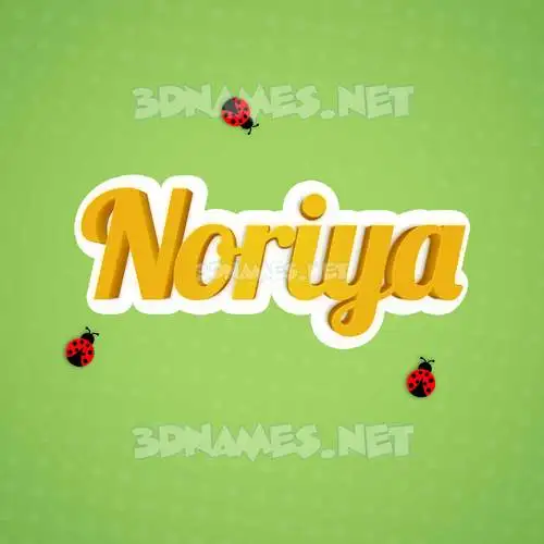 noriya in Ladybugs style - 3D name wallpaper