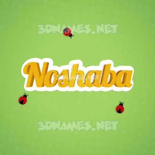 noshaba in Ladybugs style - 3D name wallpaper