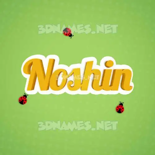 noshin in Ladybugs style - 3D name wallpaper noshin in Ladybugs style - 3D name wallpaper