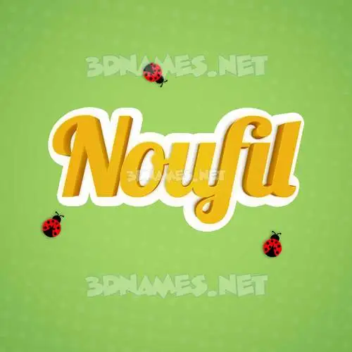 noufil in Ladybugs style - 3D name wallpaper noufil in Ladybugs style - 3D name wallpaper