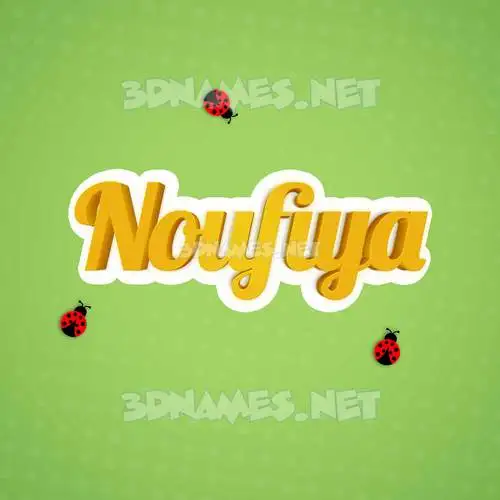 noufiya in Ladybugs style - 3D name wallpaper