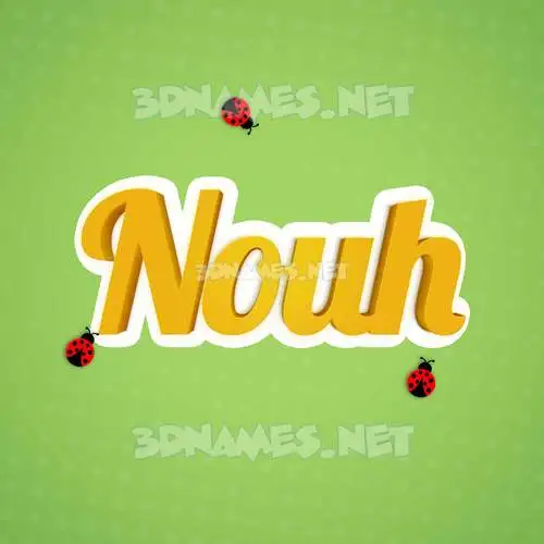 nouh in Ladybugs style - 3D name wallpaper nouh in Ladybugs style - 3D name wallpaper