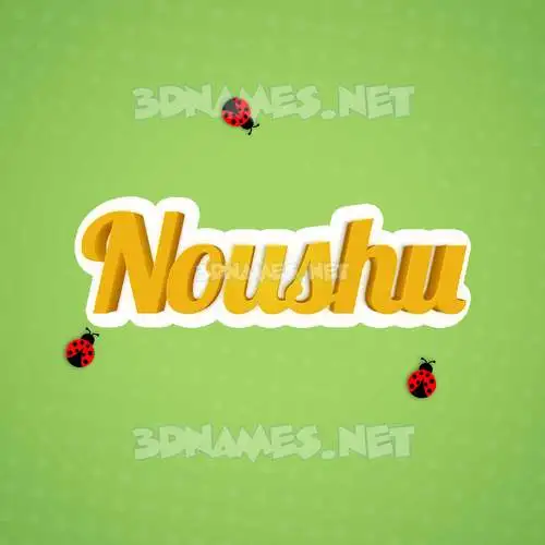 noushu in Ladybugs style - 3D name wallpaper noushu in Ladybugs style - 3D name wallpaper