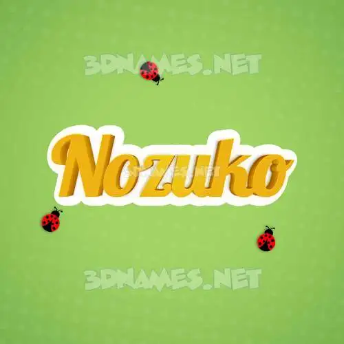 nozuko in Ladybugs style - 3D name wallpaper nozuko in Ladybugs style - 3D name wallpaper
