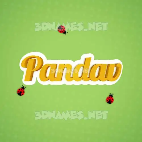 pandav in Ladybugs style - 3D name wallpaper pandav in Ladybugs style - 3D name wallpaper