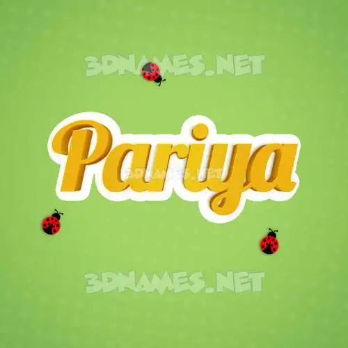 pariya in Ladybugs style - 3D name wallpaper pariya in Ladybugs style - 3D name wallpaper