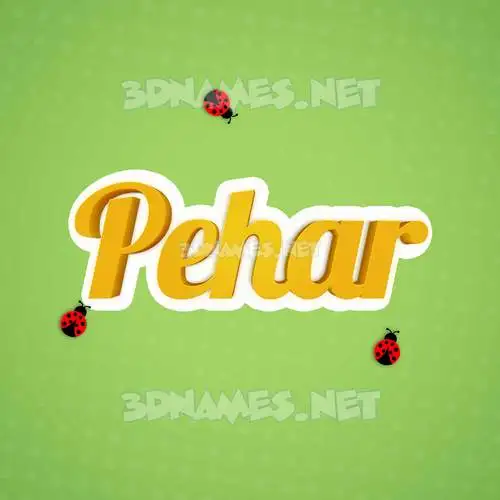 pehar in Ladybugs style - 3D name wallpaper pehar in Ladybugs style - 3D name wallpaper